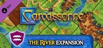 *Carcassonne Collection Bundle (+5 DLC) *Steam\Key* +*