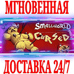*Small World - Cursed! DLC *Steam\РФ+Весь Мир\Key* + *