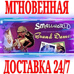 *Small World - Grand Dames DLC *Steam\РФ+Мир\Key* + *