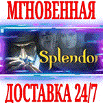 *Splendor \ Collection Bundle *Steam\РФ+Мир\Key* + *
