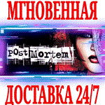 *Post Mortem *Steam\РФ+Весь Мир\Key* + Бонус