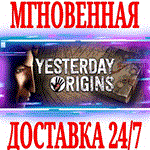 *Yesterday Origins *Steam\РФ+Весь Мир\Key* + Бонус