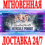 *Agatha Christie Hercule Poirot The London Case*STEAM*