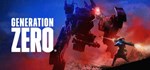 *Generation Zero Starter Pack Bundle +7 DLC*STEAM*КЛЮЧ