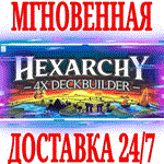 *Hexarchy *STEAM*КЛЮЧ*РФ+СНГ\ЕВРОПА +*
