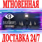 *Little Nightmares The Hideaway DLC *STEAM*КЛЮЧ +*