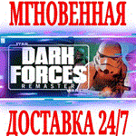 *STAR WARS Dark Forces Remaster*STEAM*КЛЮЧ*РФ+МИР +*