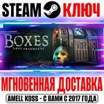 Boxes: Lost Fragments Steam Ключ РФ+Мир +Бонус
