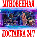 *Naheulbeuk´s Dungeon Master *STEAM*КЛЮЧ*РФ+МИР +*