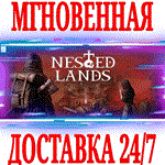 *Nested Lands Alpha Playtest *STEAM*КЛЮЧ*РФ+МИР +*