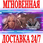 *Hairdresser Simulator \ Deluxe*STEAM*КЛЮЧ*РФ+МИР +*