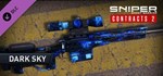 Sniper Ghost Warrior Contracts 2 Deluxe Arsenal Edition