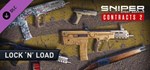 Sniper Ghost Warrior Contracts 2 Deluxe Arsenal Edition