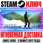 Call of the Wild The Angler Steam Ключ Весь Мир* +Бонус