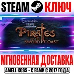Neverwinter Nights: Pirates of the Sword Coast Enhanced