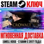 Crowalt: Traces of the Lost Colony Steam Ключ РФ+Мир