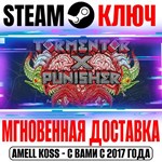 Tormentor X Punisher Steam Ключ РФ+Мир +Бонус