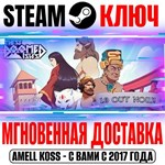 These Doomed Isles Steam Ключ РФ+Мир +Бонус