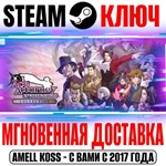 Ace Attorney Investigations Collection Steam Key РФ+СНГ