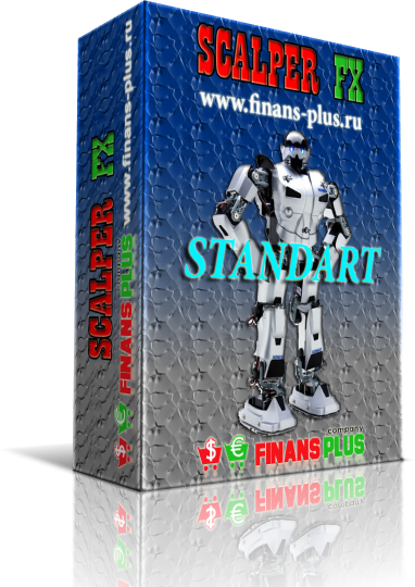 Scalper FX - Standart- Лицензия на ПЯТЬ счетов +150$