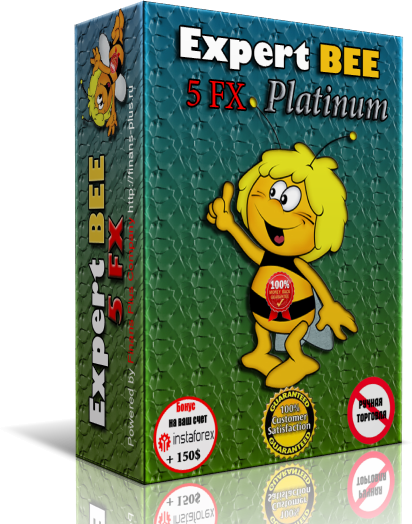 Expert BEE 5 FX 2016 © - Приносит профит от 30% в месяц