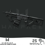 Макрос на HArms CQR для игры WarFace | 25 (ЛКМ)