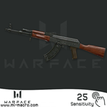 Макрос на АК-47 для игры WarFace | 25 (ЛКМ)