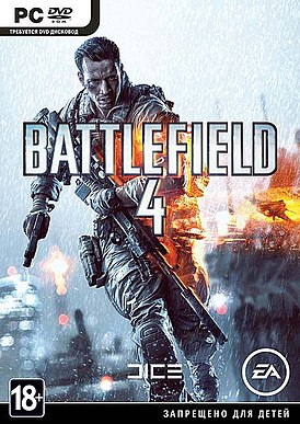 Купить battlefield 4 (origin/region free) + подарок Фотография battlefield 4 (origin/region free) + подарок