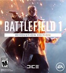 BATTLEFIELD 1 РЕВОЛЮЦИЯ (Origin/Region Free)+ПОДАРОК