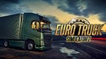 Euro Truck Simulator 2 GAME OF THE YEAR (STEAM)