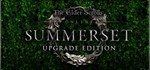 The Elder Scrolls Online: Summerset Upgrade (RegFree)