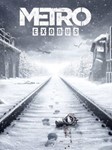 Metro Exodus (STEAM/GLOBAL) + ПОДАРОК