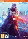 BATTLEFIELD V 5 (GLOBAL/ВСЕ ЯЗЫКИ)