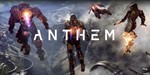 Anthem (ORIGIN/GLOBAL) + ПОДАРОК