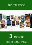 XBOX GAME PASS 3 months (XBOX)+ GIFT