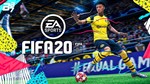 ⚽️FIFA 20 (GLOBAL/ВСЕ ЯЗЫКИ) + ПОДАРОК