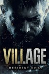 RESIDENT EVIL 8 VILLAGE (STEAM)  + ПОДАРОК