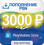 3000 рублей | PSN Playstation Network RUS ПСН