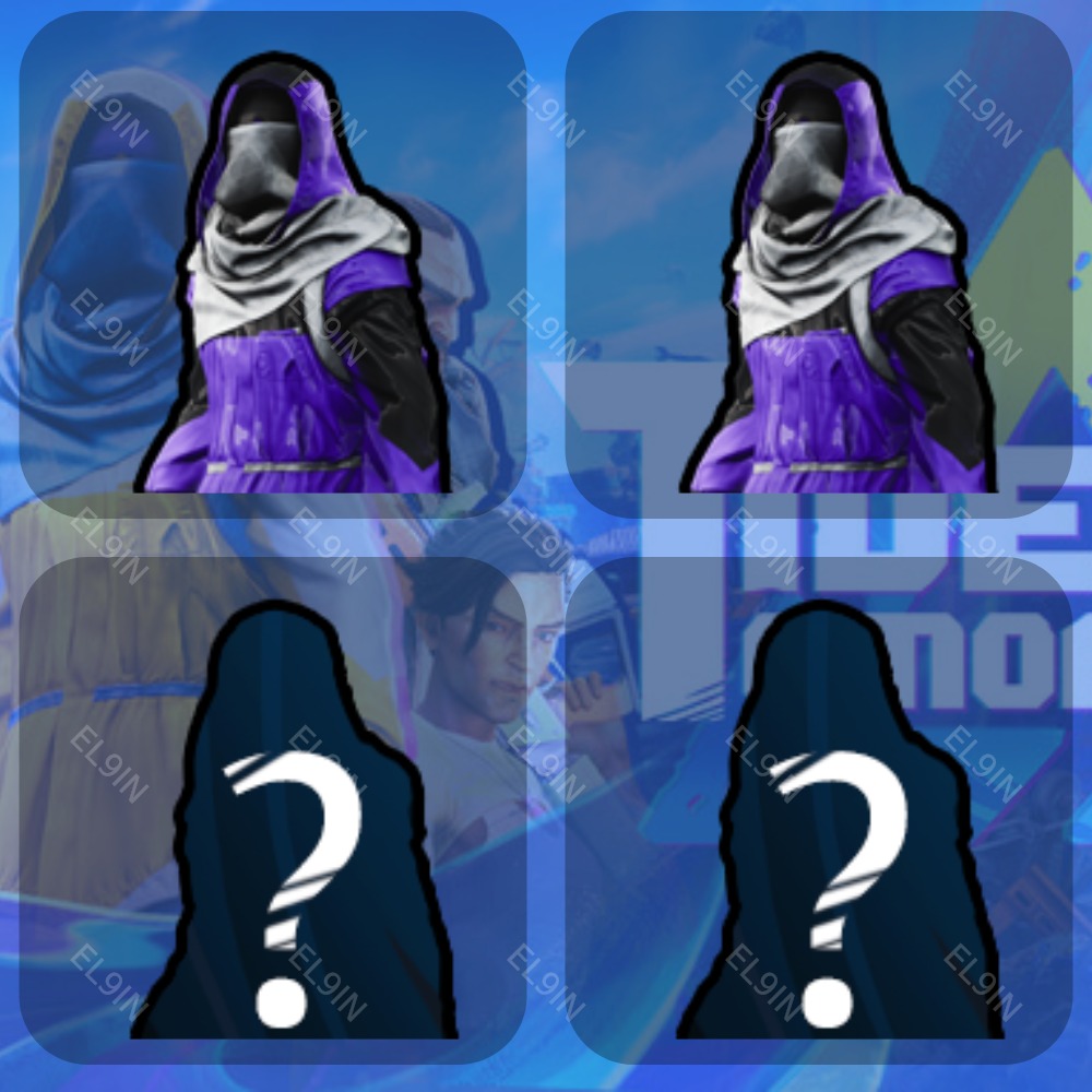 👑Tides of Tomorrow🌌Twitch Drops🎖️4 items + 🎁 photo 1