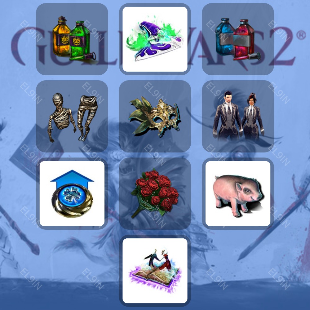 🌈Guild Wars 2🔥Twitch Drops⚜️10 items + 🎁 photo 1