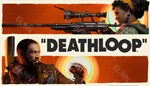 **Deathloop*Fresh New * Моментальная доставка