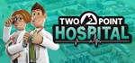 **Two Point Hospital*Fresh New