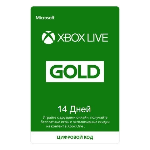 Купить 14 дней xbox live gold (xbox one/series) цифровой ключ Фотография 14 дней xbox live gold (xbox one/series) цифровой ключ