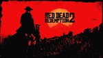 Red Dead Redemption 2 | Steam RU | 💳0%