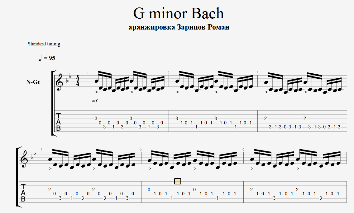 soltar Sollozos Construir sobre Buy G minor Bach (Piano tiles 2) - guitar pro tabs and download
