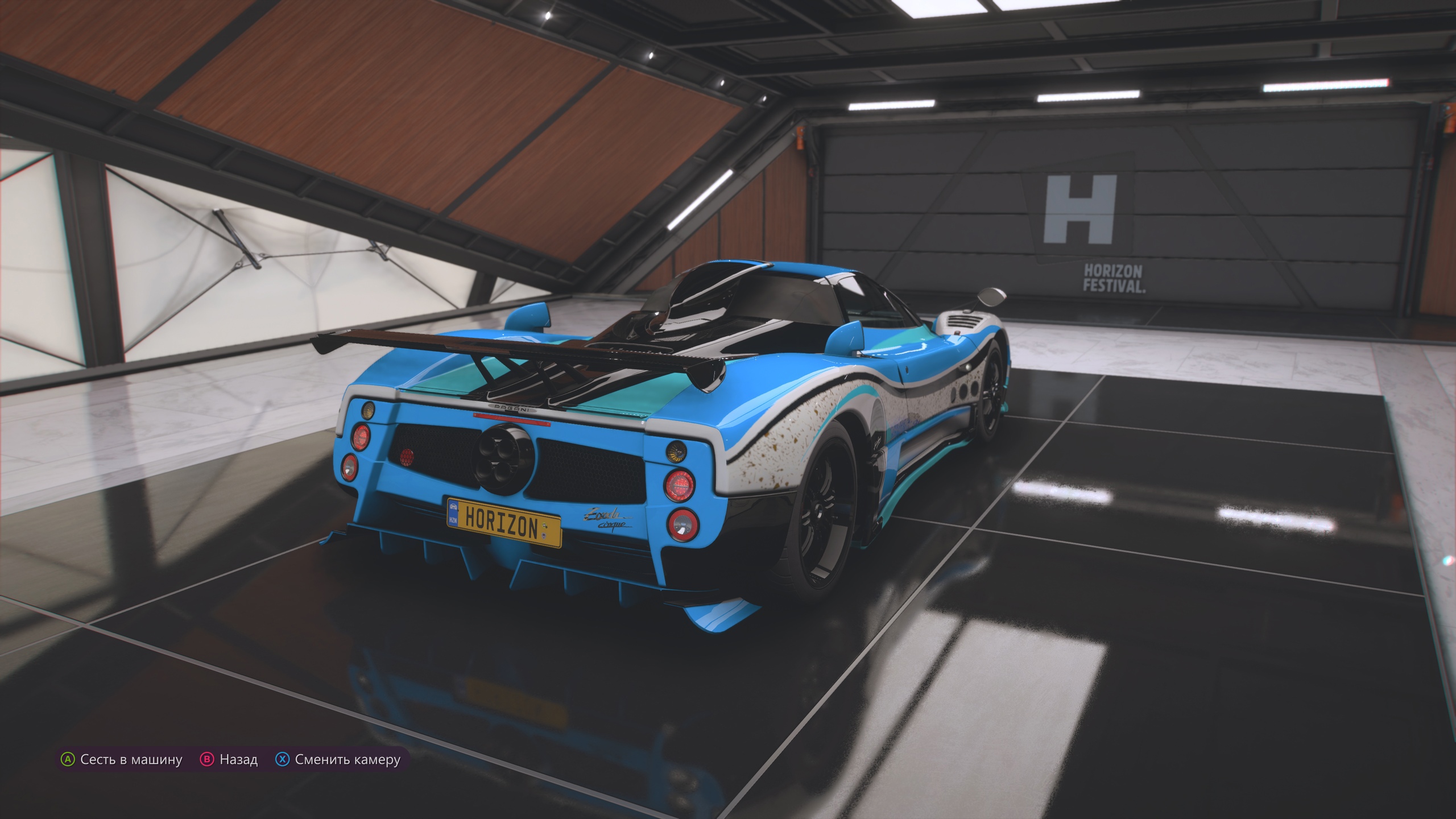 Forza Horizon 5 2009 Pagani Zonda Cinque Roadster 'Oreo Edition'– Code  Redemption FAQ – Forza Support