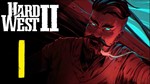 🎮 Hard West 2 🔑 (STEAM/RU+CIS) - irongamers.ru