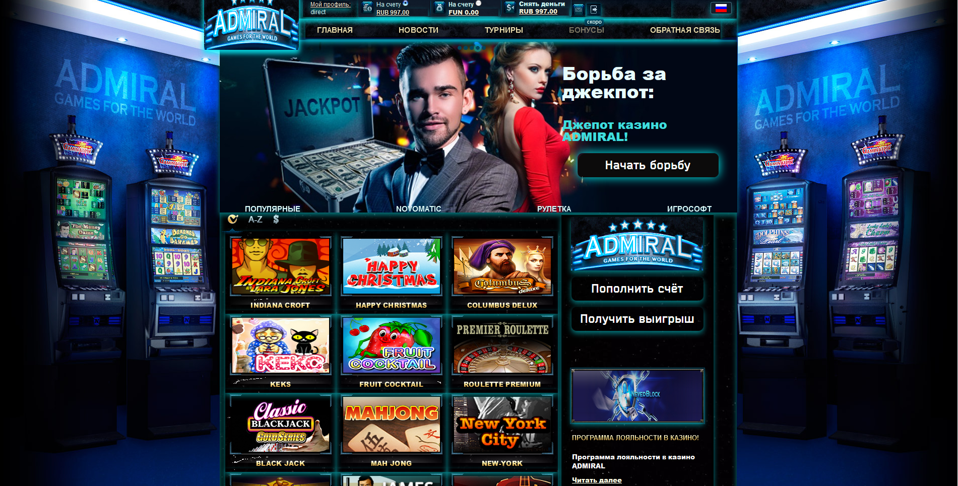 johnny z casino app