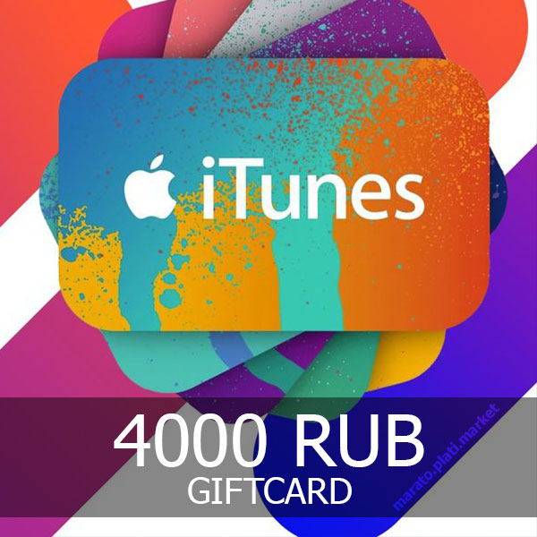 ★ 4000 rub App Store & iTunes Gift Card (Russia)