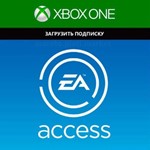 ★12 months EA Access | EA Play | Global